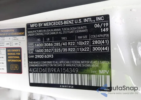 2019 Mercedes-Benz Amg Gle 43 Coupe 4Matic из США, поврежденный, VIN 4JGED6EB9KA154349